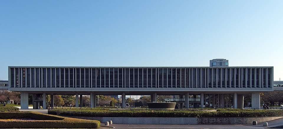廣島和平紀念資料館