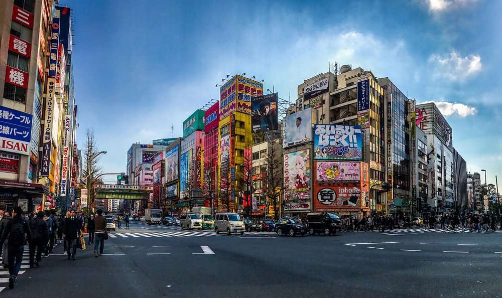 秋葉原