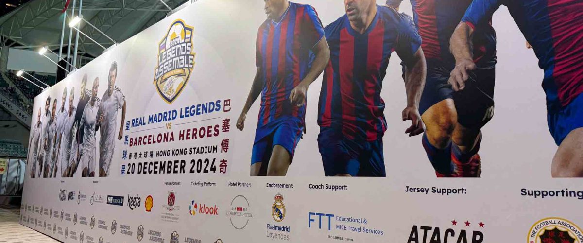 Banner Banner
